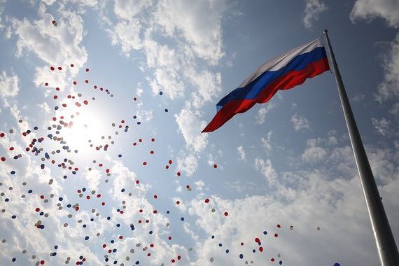 прописка в Саратове